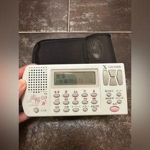 C Fuji Xerox Lyucho VH95 Japanese English Translator